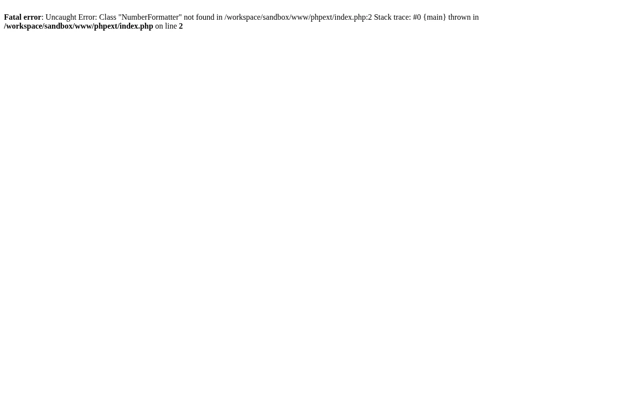 Browser showing PHP Fatal error: Class NumberFormatter not found