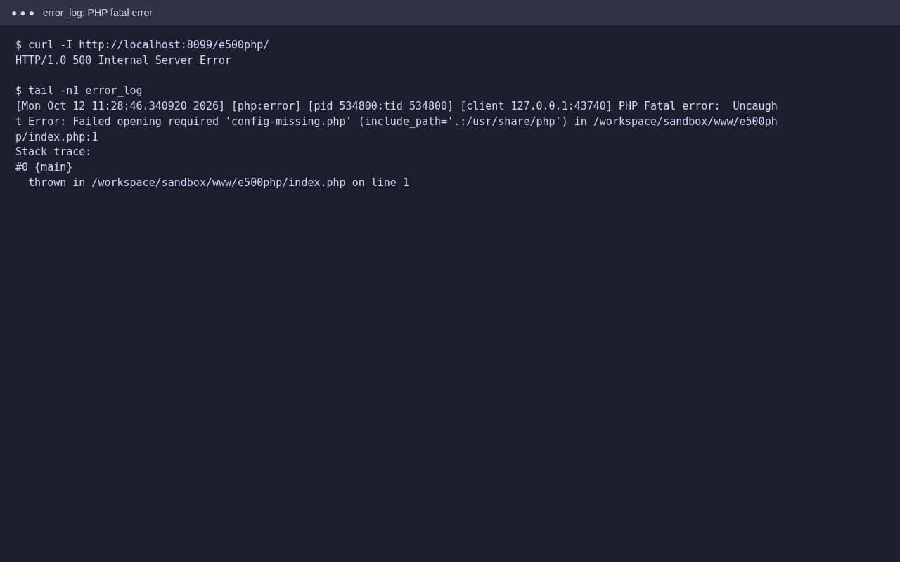 error_log line showing a PHP Fatal error: Failed opening required file