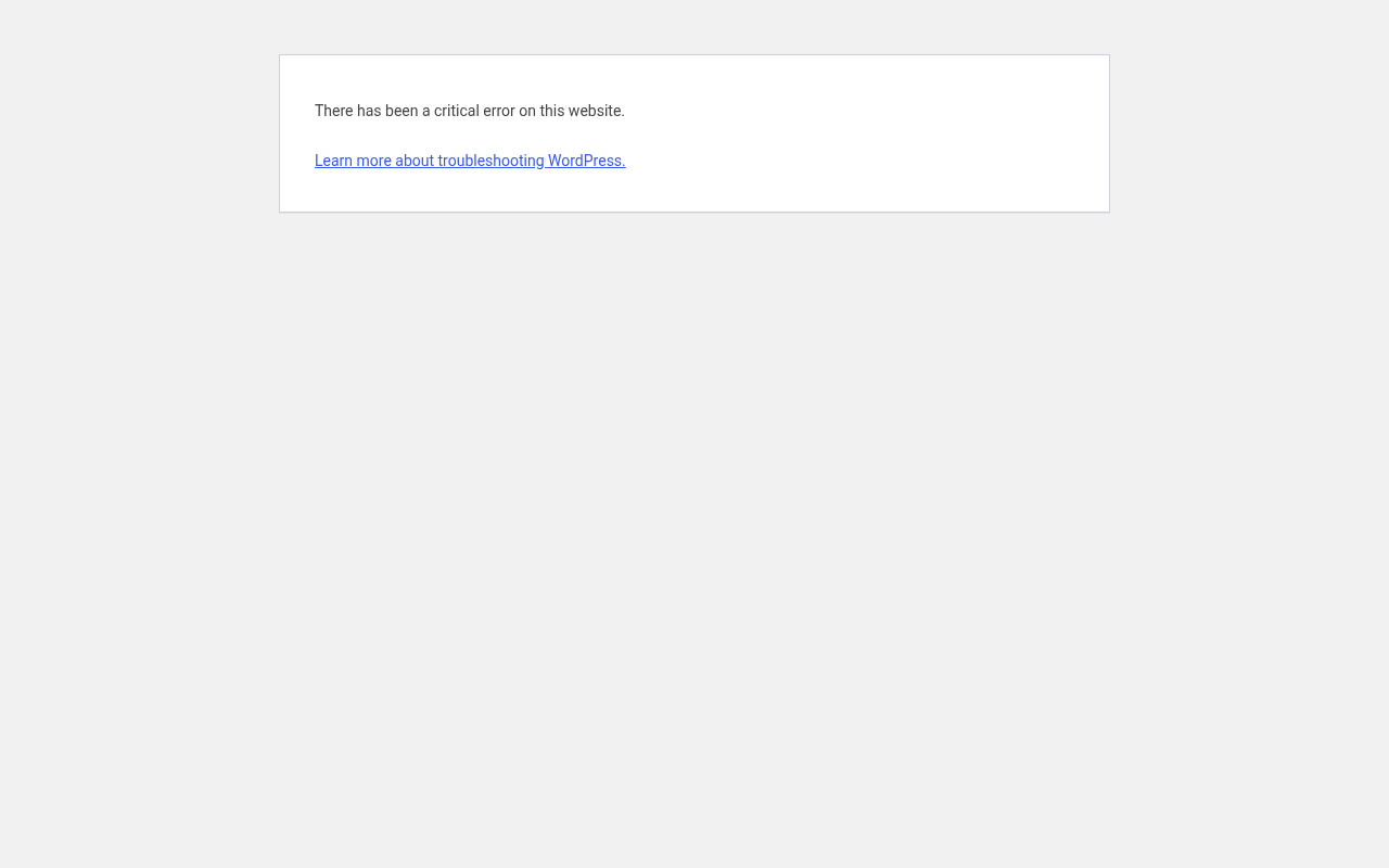 WordPress There has been a critical error caused by memory exhaustion